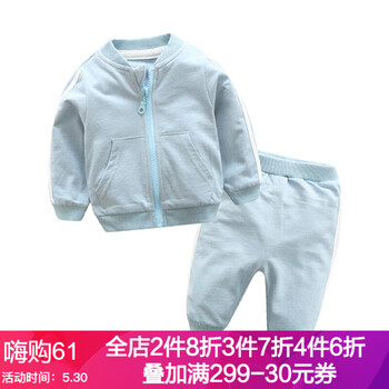 冬季,冬季,怎么樣,嬰兒,嬰兒,衣服,衣服