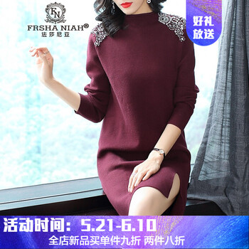 時尚小黑裙，打造優(yōu)雅女神范