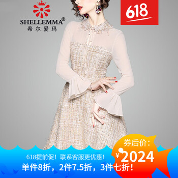 什么,哪個(gè),品牌,荷葉,荷葉,牌子