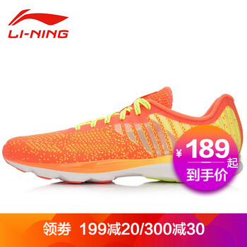 李寧（LI-NING）跑步鞋熒光果紅/熒光亮綠ARBL015 41