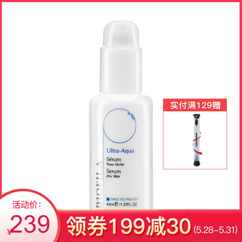 biofila,排名,biofila,排行榜,貝膚泉,乳液,乳液,貝膚泉,推薦