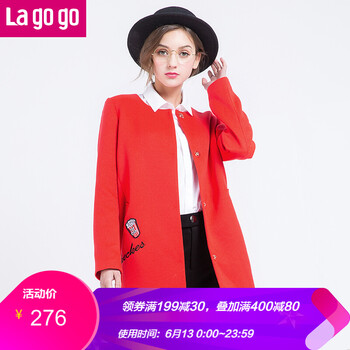 lagogo 圓領(lǐng) 長(zhǎng)袖 女 短外套 口袋