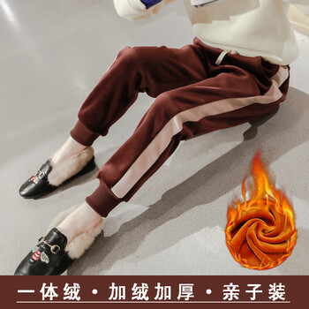 兒童咖啡色休閑褲