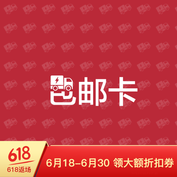 呼吸時光（SU:M37）面膜美白，美白淡斑