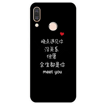宅派（ZHAIPAI） H20 手機殼/保護套