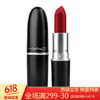 滋潤(rùn)唇釉，綻放你的少女心