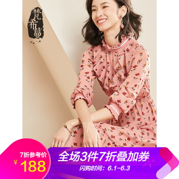 元素,新款,流行,樣式,長(zhǎng)裙,荷葉,趨勢(shì),領(lǐng)甜,美女