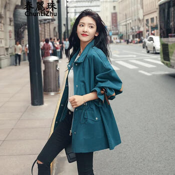 春麗珠（Chunlizhu） 立領(lǐng) 長袖 女 短外套 口袋，紐扣，拉鏈，綁帶