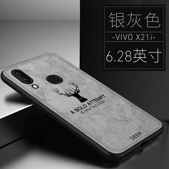 創(chuàng)意達(dá)數(shù)碼配件