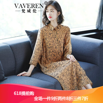 元素,新款,樣式,趨勢,裙子土黃色,流行