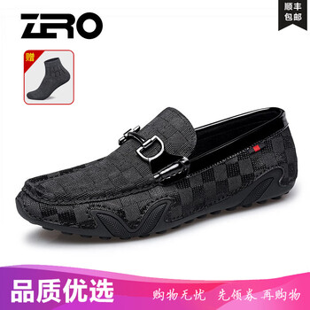 零度尚品男士1038黑色 40