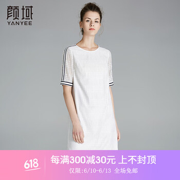 顏域（YANYEE）   連衣裙