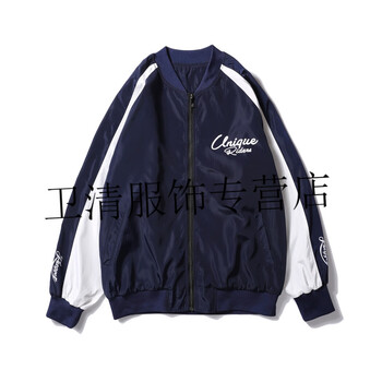 經(jīng)典翻領(lǐng)長(cháng)袖外套，塑造優(yōu)雅型男