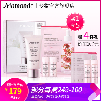 怎么樣,洗面,活膚,活膚,洗面