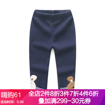 冬裝,冬裝,怎么樣,女童,女童,深藍色,深藍色