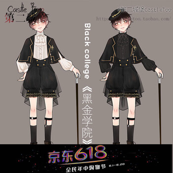 優(yōu)雅連衣裙，讓你的少女心十足