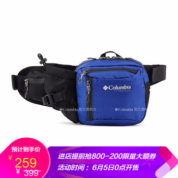 哥倫比亞女包