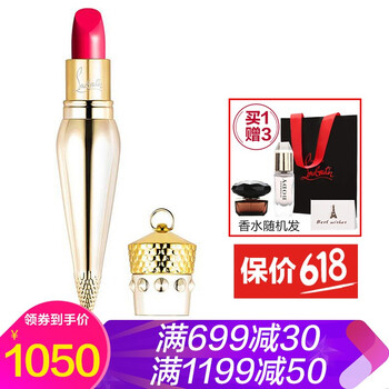 滋潤(rùn)唇膏，讓你的肌膚不再單調(diào)