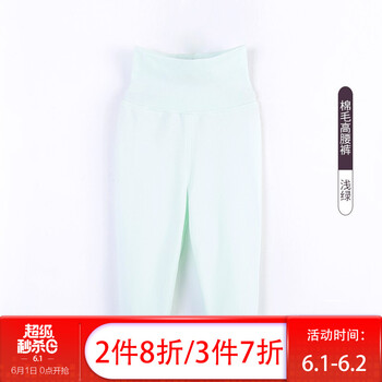 兒童,兒童,南極,棉褲,褲南極棉,怎么樣