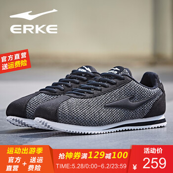 erke,怎么樣,erke,阿甘鞋女,阿甘鞋