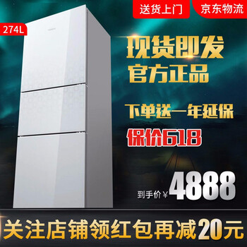 siemens,siemens,冰箱,三門,三門,冰箱,怎么樣