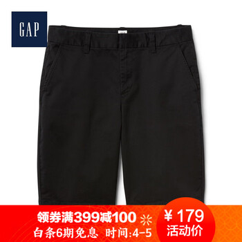 微胖妹子的福音，寬松高腰闊腿褲