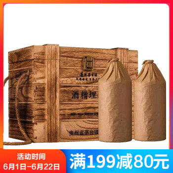 醇香白酒，讓生活更盡興