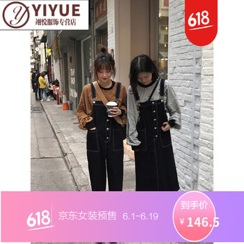 喇叭袖裙，打造曼妙身姿