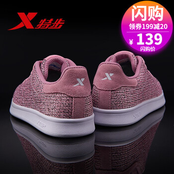 跑步鞋女款紅黑