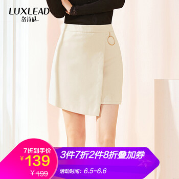 優(yōu)雅長(zhǎng)裙，微胖女孩也能穿出氣質(zhì)