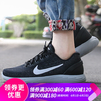 怎么樣,耐克,耐克