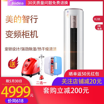 壓縮機(jī),壓縮機(jī),空調(diào),空調(diào),怎么樣