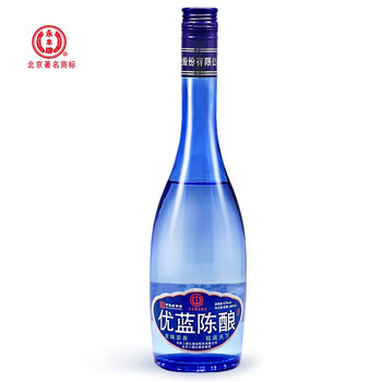 二鍋頭藍(lán)
