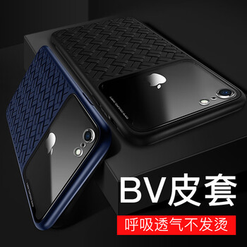 BHO AppleiPhone6s Plus 手機殼/保護套