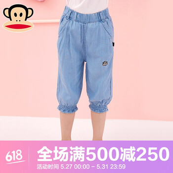 七分,七分,排名,女童,女童,褲排行榜,推薦