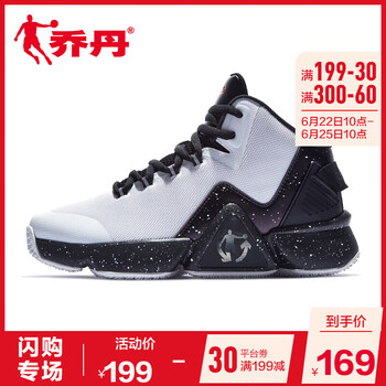 喬丹籃球鞋白色/黑色 39，40.5，40，41，42.5，42，43，44.5