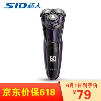 ����ͷ���뵶,����,����,����,�Ƽ�