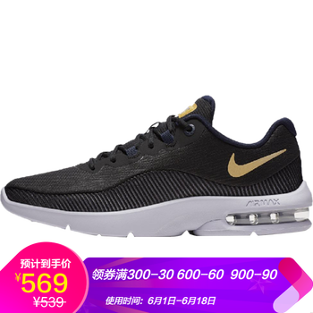nike女鞋秋款