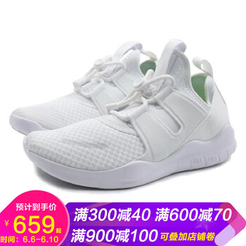 系帶運(yùn)動(dòng)男鞋，告別亞健康