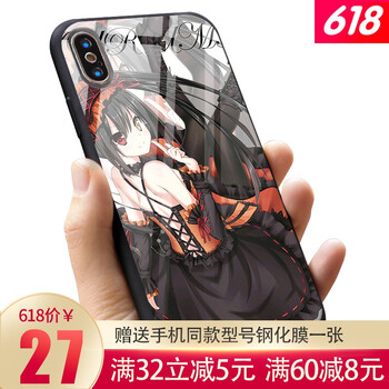 匠圣（jiangsheng） iPhone6 手機(jī)殼/保護(hù)套