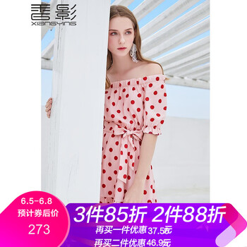 穿條紋連衣裙，讓你告別平庸