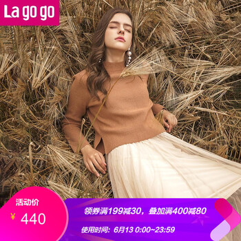 lagogo 純色 紗網(wǎng) 連衣裙