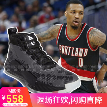 阿迪達斯（adidas）籃球鞋EE6838 利拉德5代 