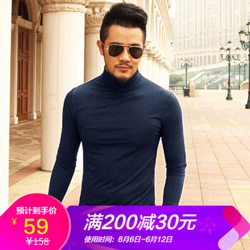 型男會(huì)社MIXLIMITED 長袖 男士T恤 寶藍(lán)  S，XL，L，M，XXL