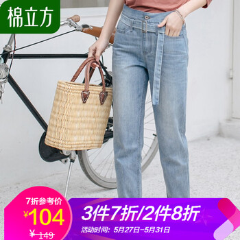 排名,牛仔褲,排行榜,立方,立方,牛仔褲,推薦
