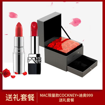 mac店鋪