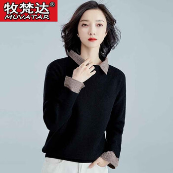 時(shí)尚長袖襯衫，穿出優(yōu)雅氣質(zhì)