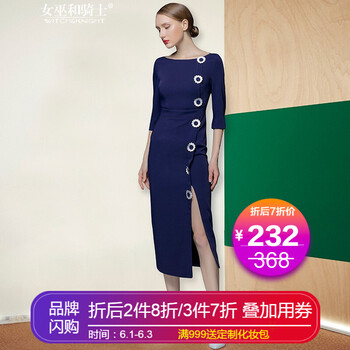 元素,叉長,樣式,感開,開叉,趨勢,風(fēng)性,歐美風(fēng)性感,新款,裙新款,流行,長裙