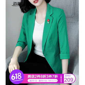 復(fù)古休閑夾克，讓你的美上天