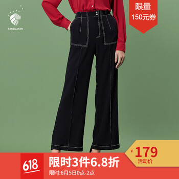 元素,新款,夏裝,樣式,流行,趨勢,日系,甜美